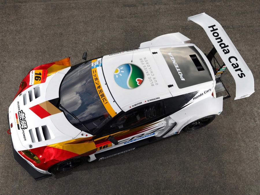  Honda CR-Z GT300 Team by Mugen 2012 года  (фото 16 из 22)